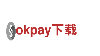 专注游戏推广，okpay下载游戏广告公司值得信赖！